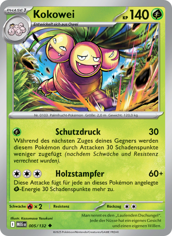 Kokowei 005 — Mega Evolution (German Pokémon TCG card)