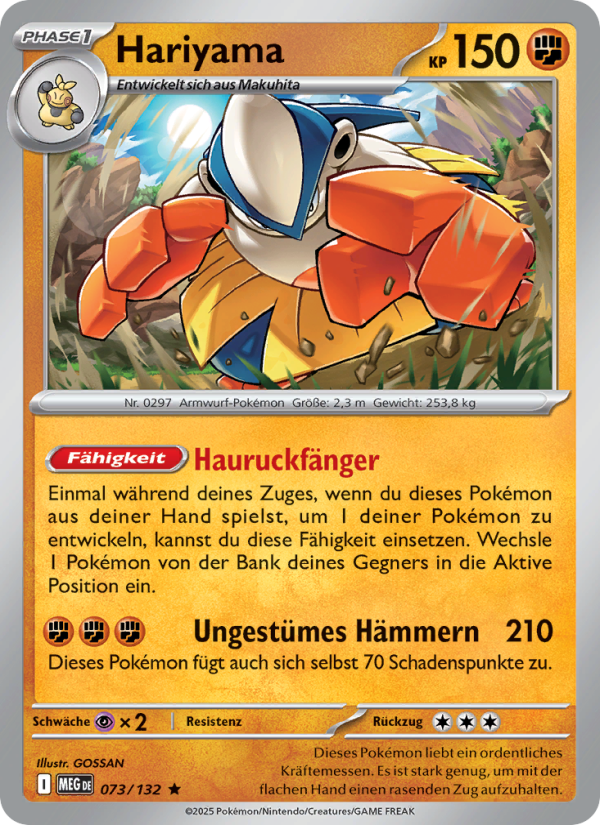 Hariyama 073 — Mega Evolution (German Pokémon TCG card)