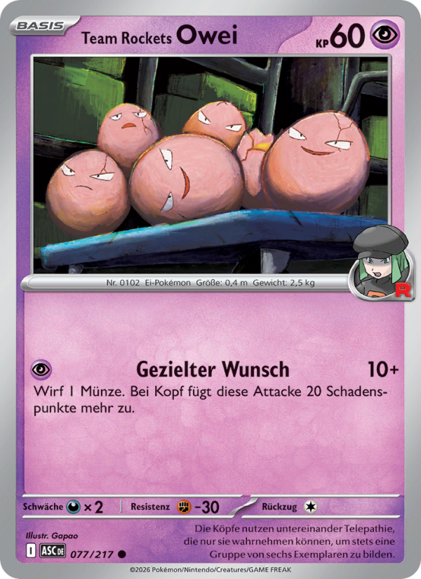 Team Rockets Owei 077 — Erhabene Helden (German Pokémon TCG card)
