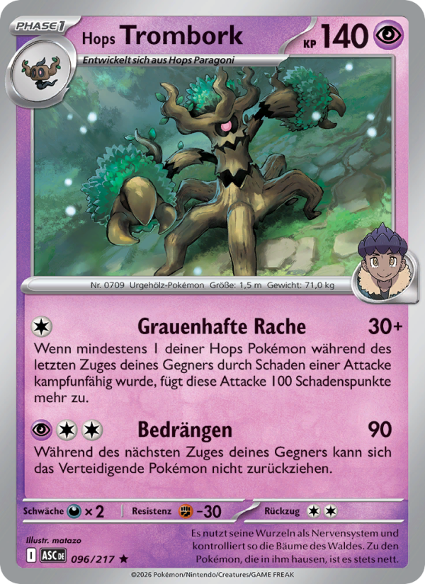 Hops Trombork 096 — Erhabene Helden (German Pokémon TCG card)