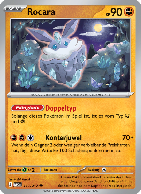 Rocara 117 — Erhabene Helden (German Pokémon TCG card)