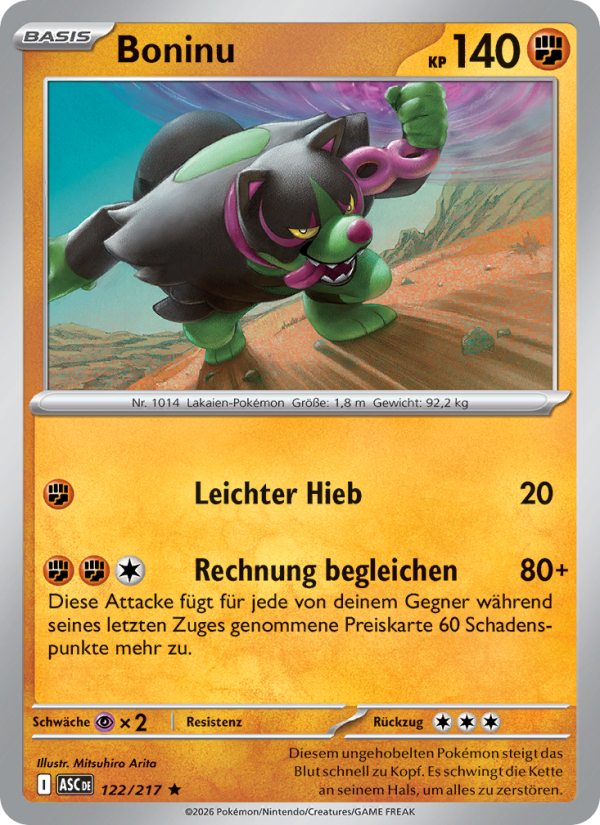 Boninu 122 — Erhabene Helden (German Pokémon TCG card)