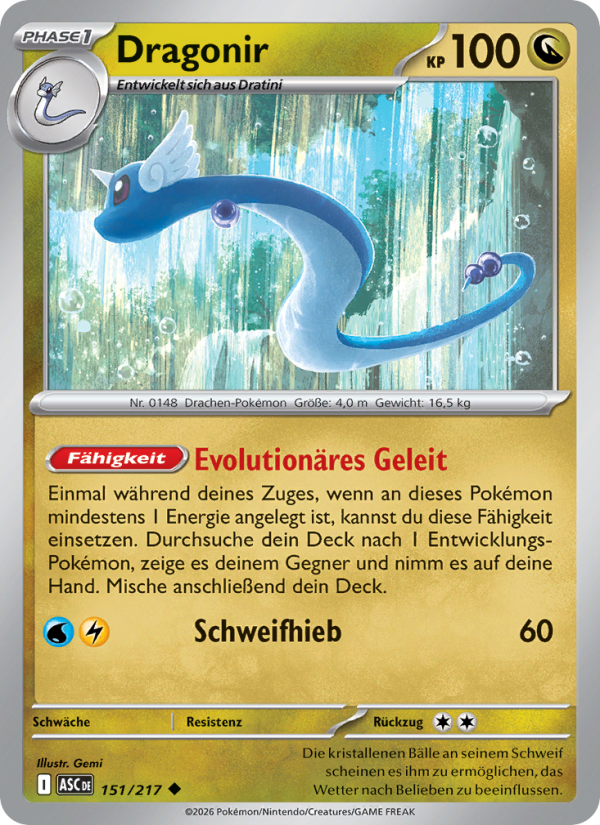 Dragonir 151 — Erhabene Helden (German Pokémon TCG card)