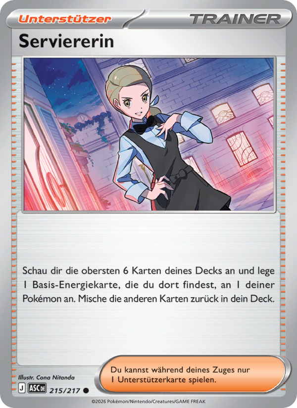 Serviererin 215 — Erhabene Helden (German Pokémon TCG card)
