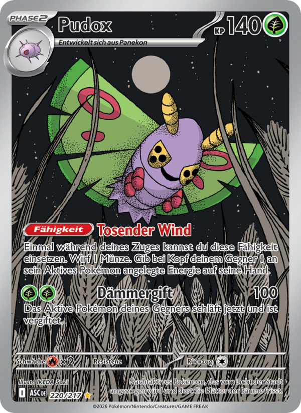 Pudox 220 — Erhabene Helden (German Pokémon TCG card)