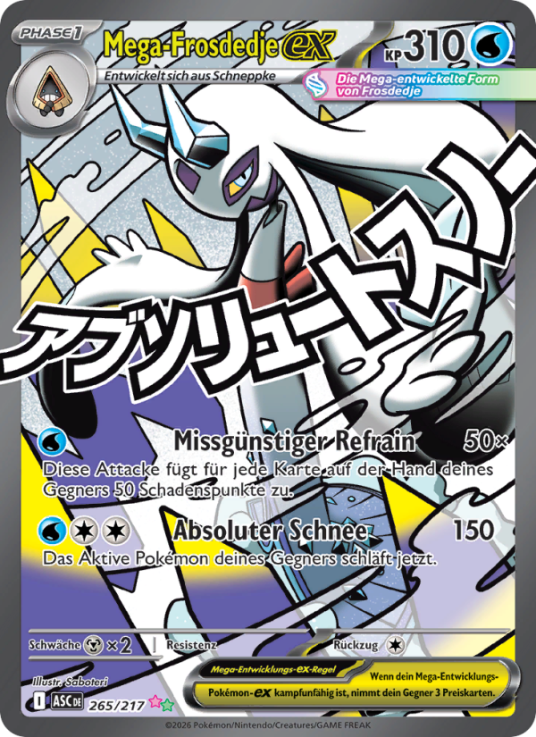 Mega-Frosdedje-ex 265 — Erhabene Helden (German Pokémon TCG card)