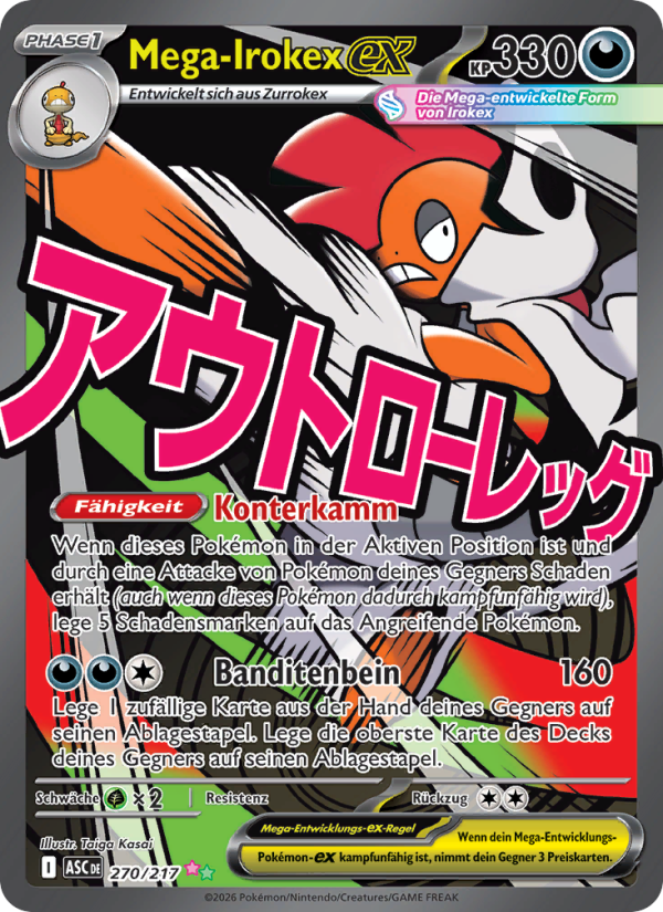 Mega-Irokex-ex 270 — Erhabene Helden (German Pokémon TCG card)