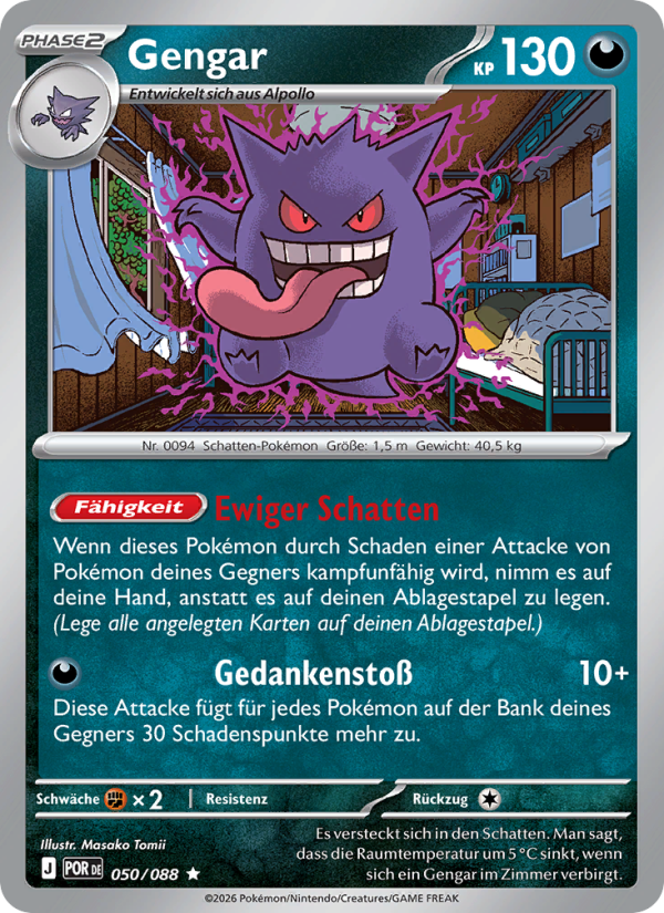 Gengar 050 — Optimale Ordnung (German Pokémon TCG card)