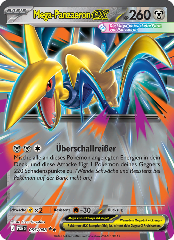 Mega-Panzaeron-ex 055 — Optimale Ordnung (German Pokémon TCG card)