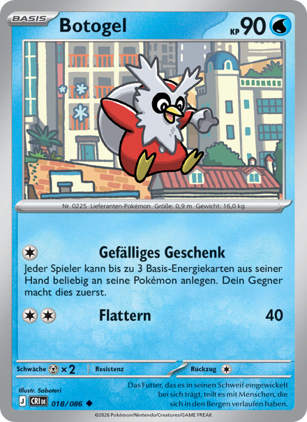 Botogel 018 — Wachsendes Chaos (German Pokémon TCG card)