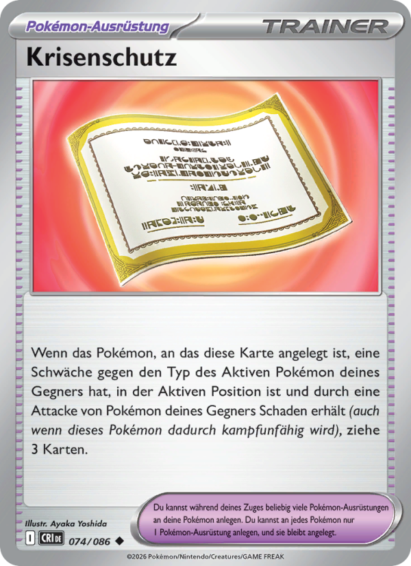 Krisenschutz 074 — Wachsendes Chaos (German Pokémon TCG card)