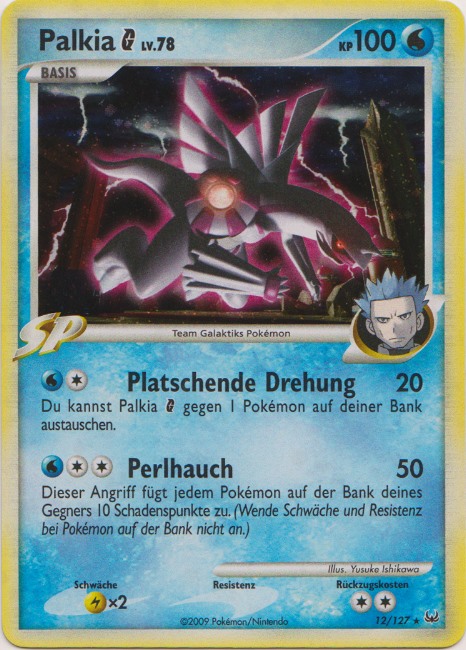 Palkia G 12 — Platinum (German Pokémon TCG card)