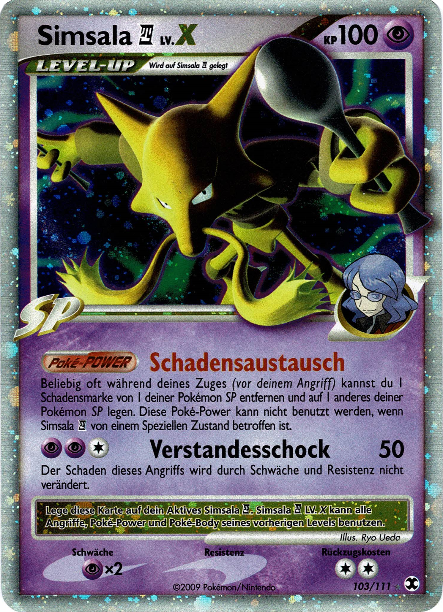 Simsala 4 103 — Rising Rivals (German Pokémon TCG card)