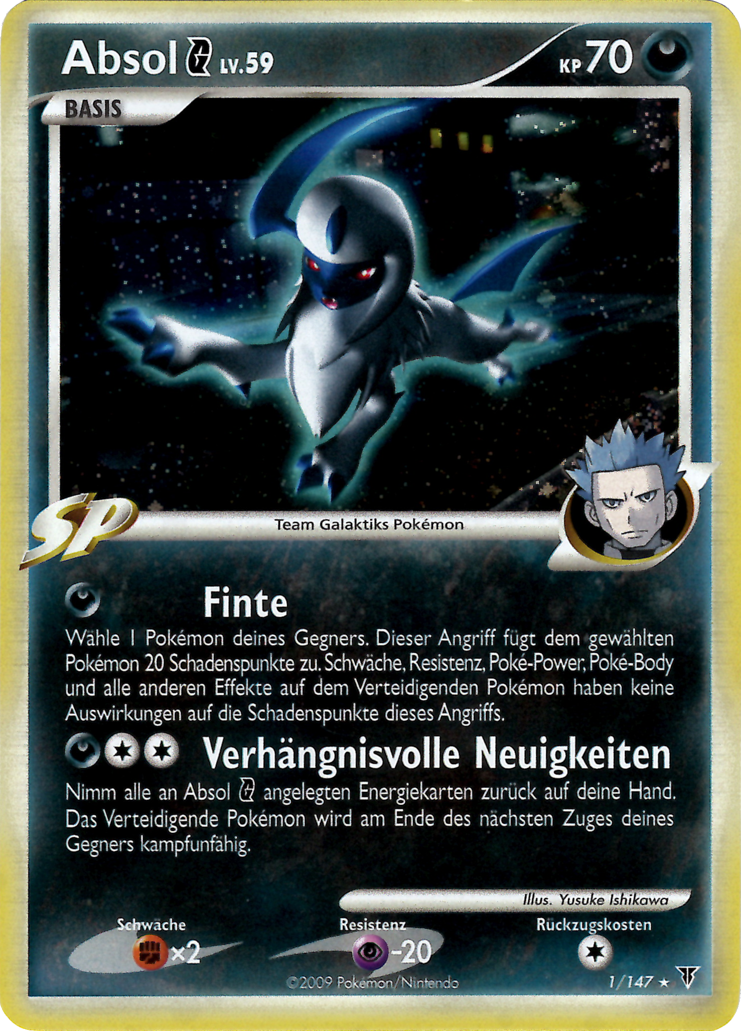 Supreme Victors Erweiterung