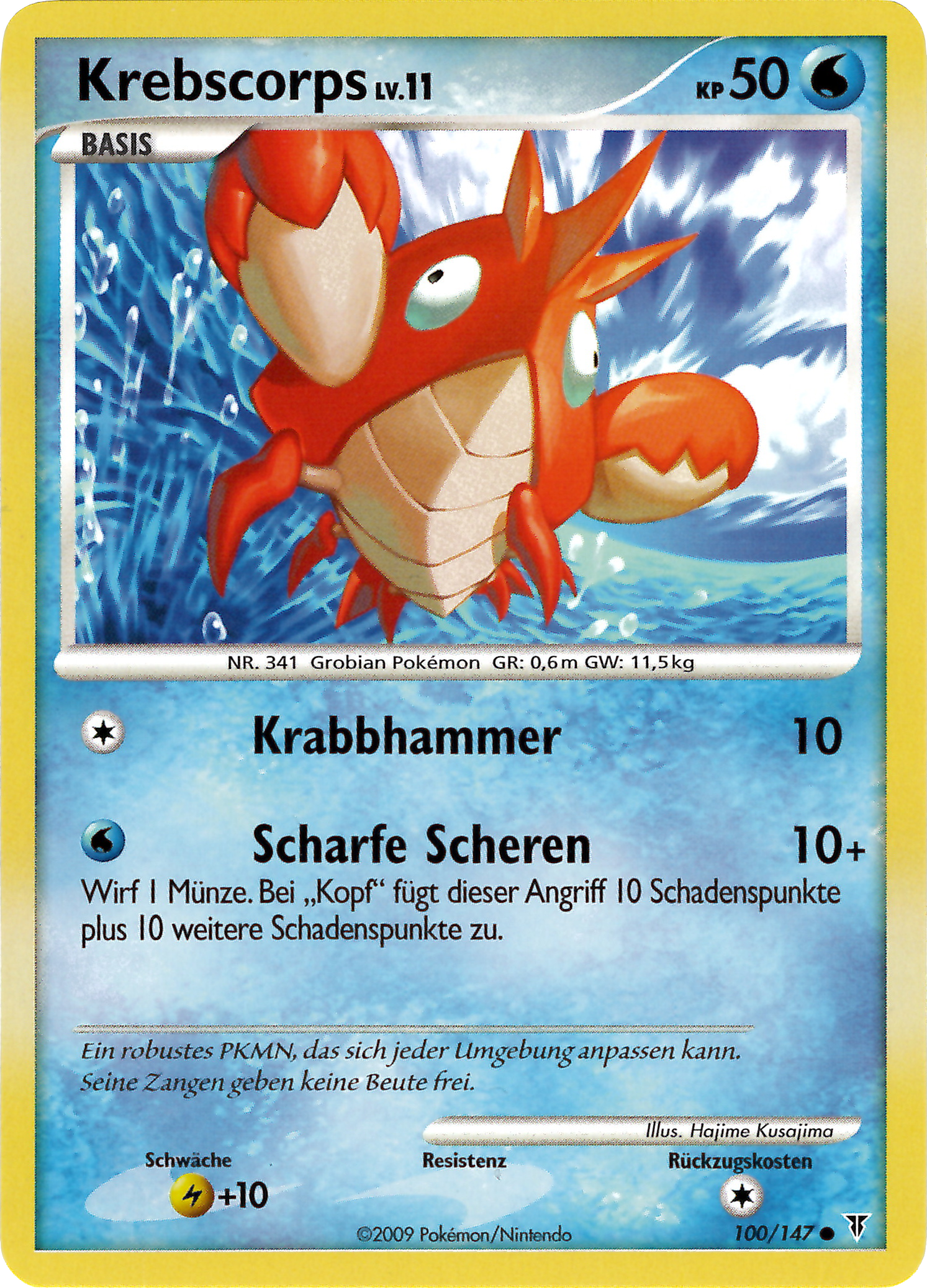 Krebscorps 100 — Supreme Victors (German Pokémon TCG card)