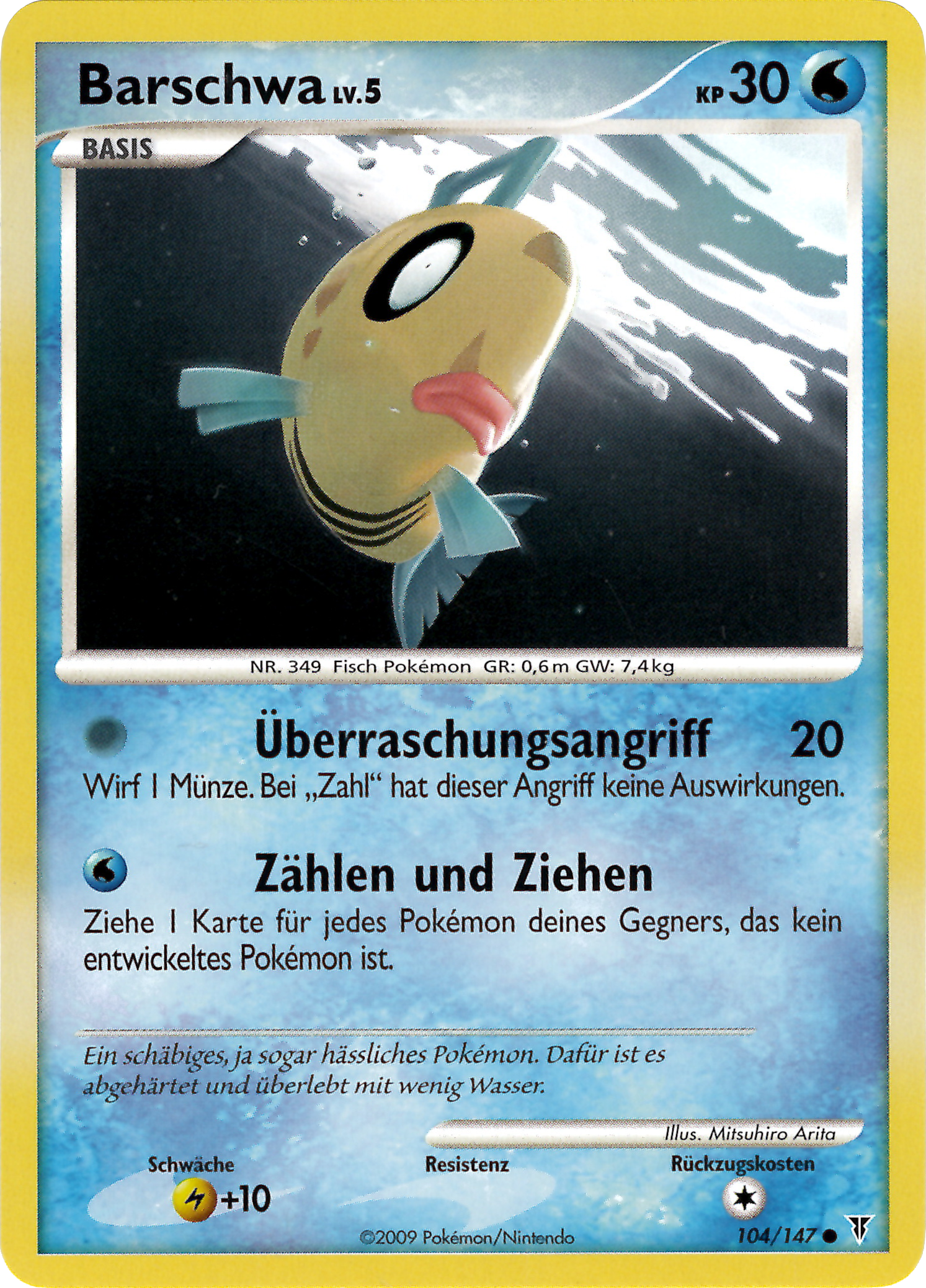 Barschwa 104 — Supreme Victors (German Pokémon TCG card)