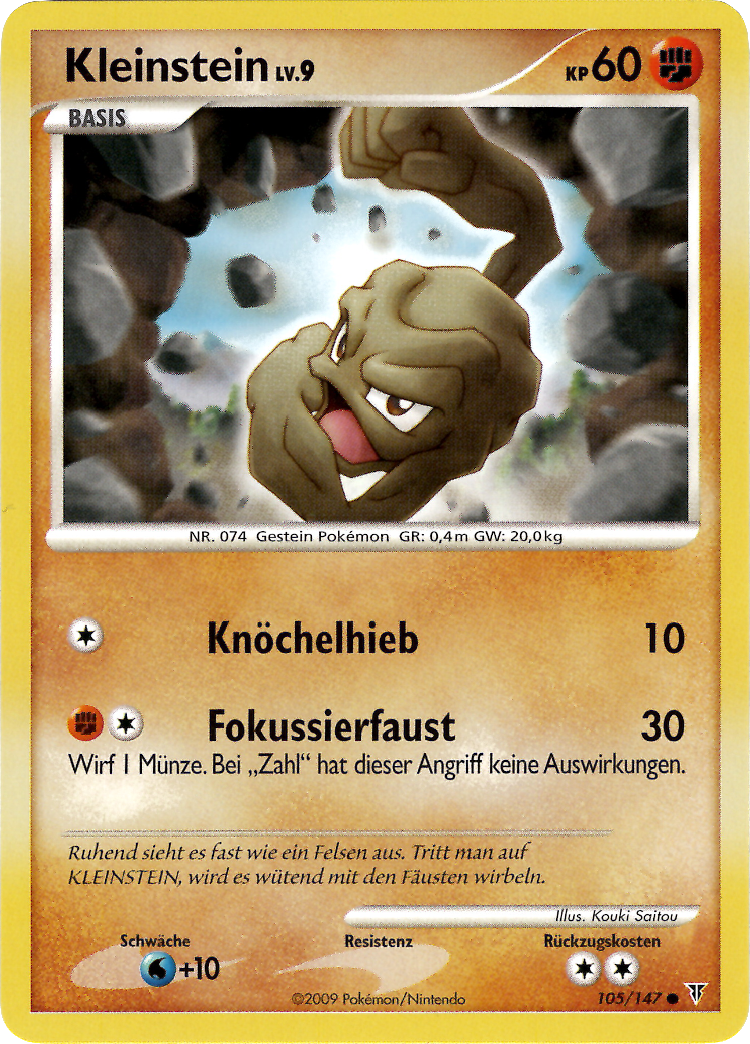 Kleinstein 105 — Supreme Victors (German Pokémon TCG card)