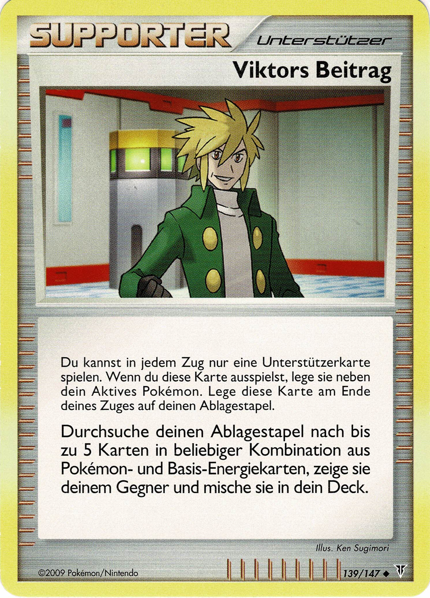 Viktors Beitrag 139 — Supreme Victors (German Pokémon TCG card)