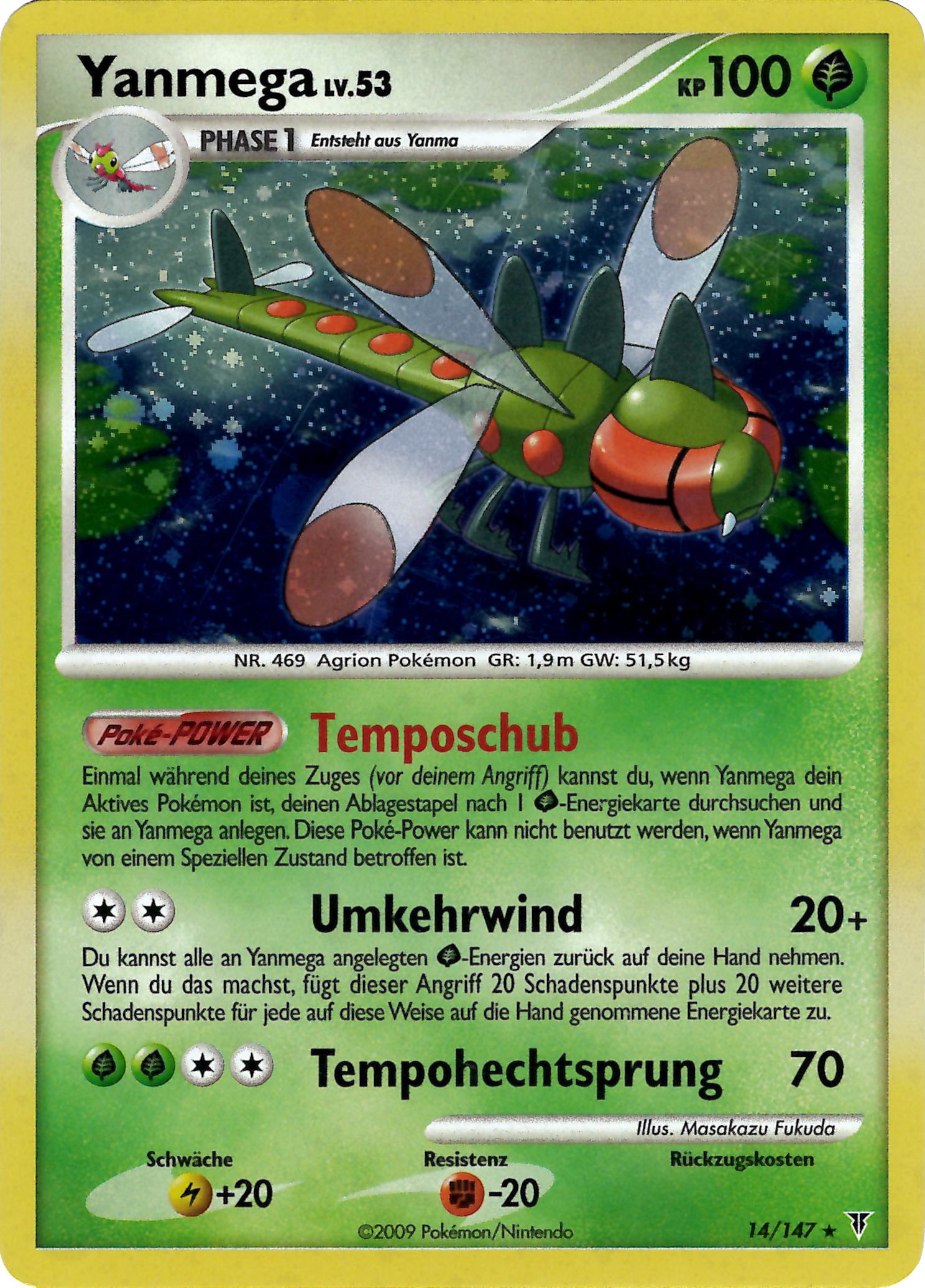 Yanmega 14 — Supreme Victors (German Pokémon TCG card)