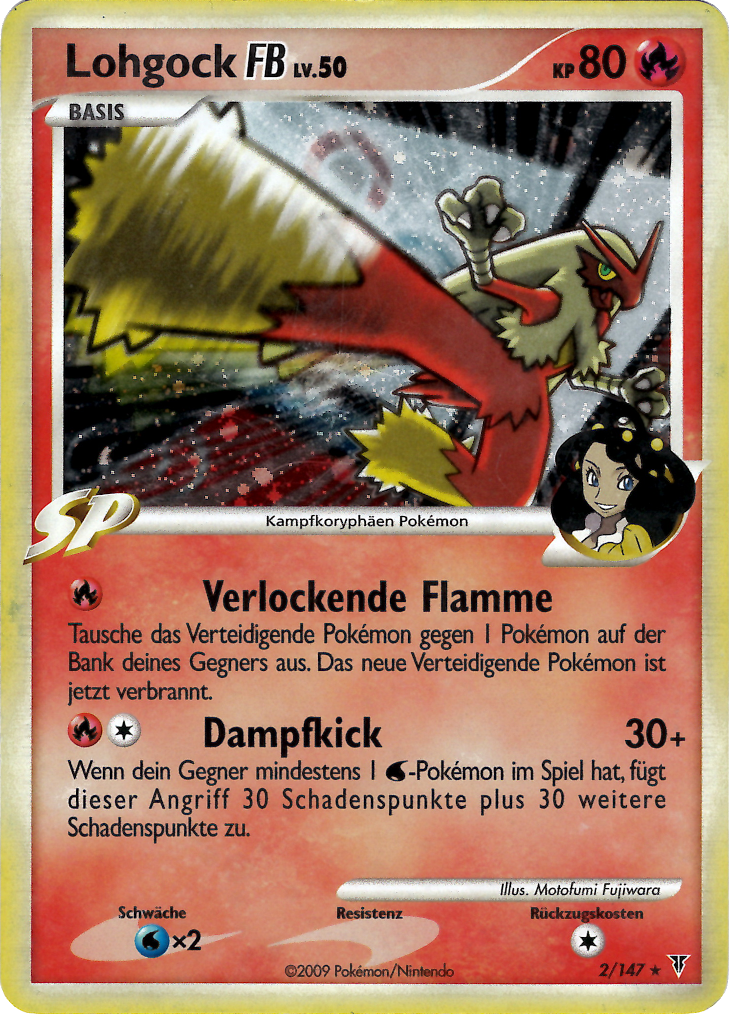 Lohgock FB 2 — Supreme Victors (German Pokémon TCG card)