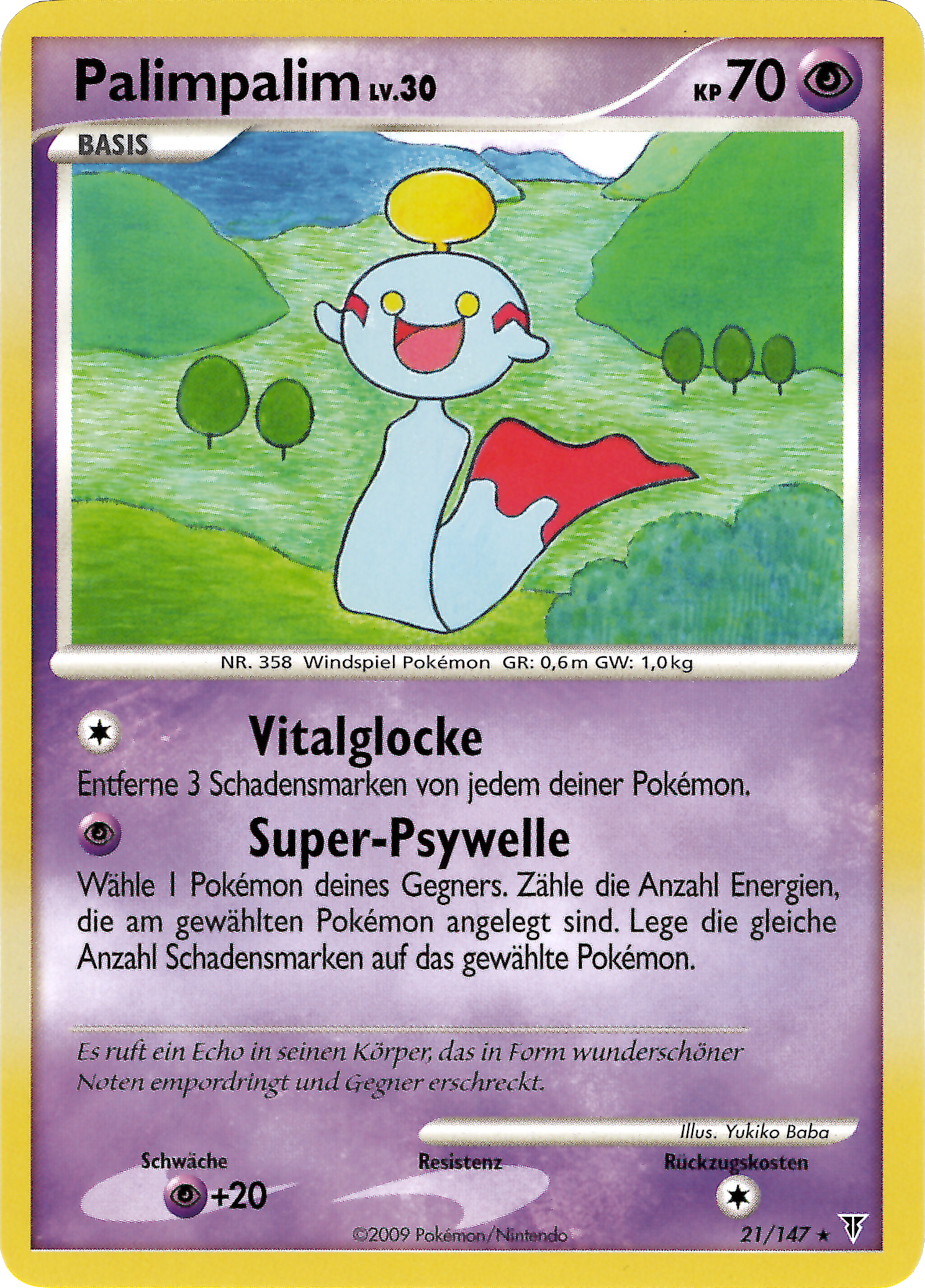 Palimpalim 21 — Supreme Victors (German Pokémon TCG card)