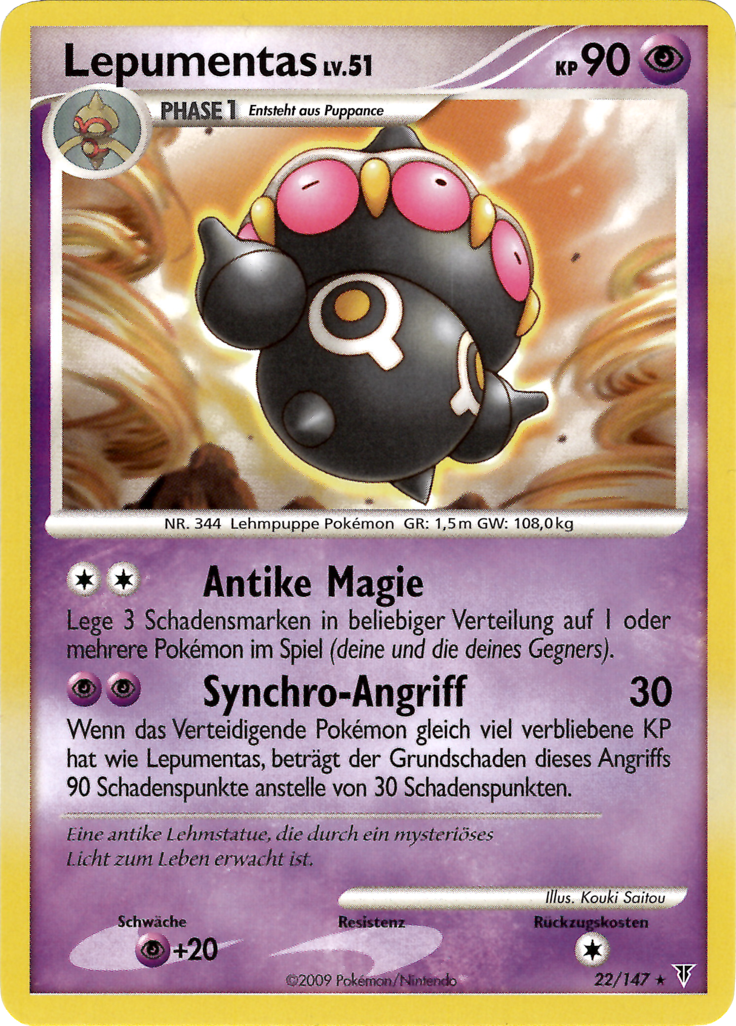 Lepumentas 22 — Supreme Victors (German Pokémon TCG card)
