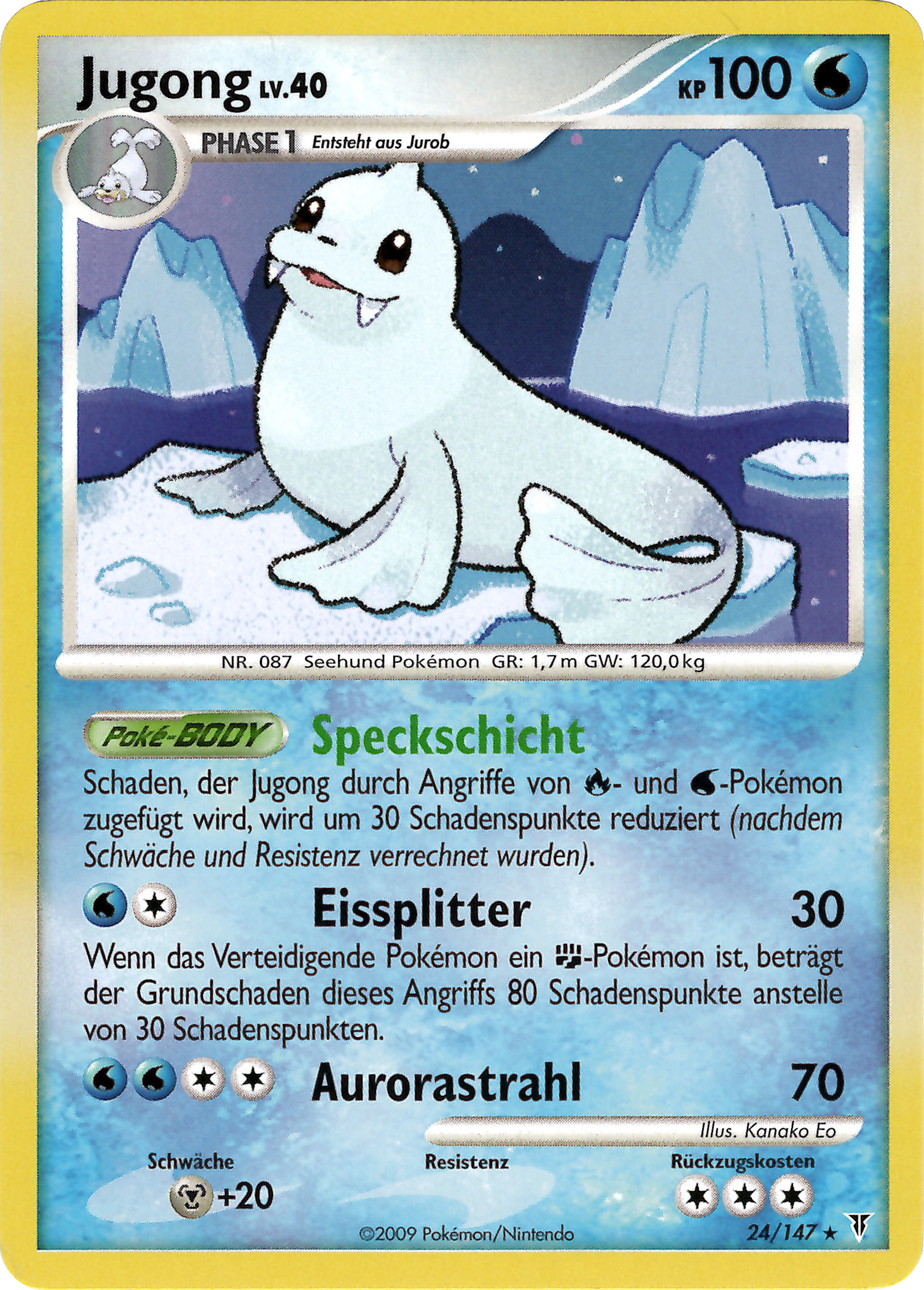 Jugong 24 — Supreme Victors (German Pokémon TCG card)