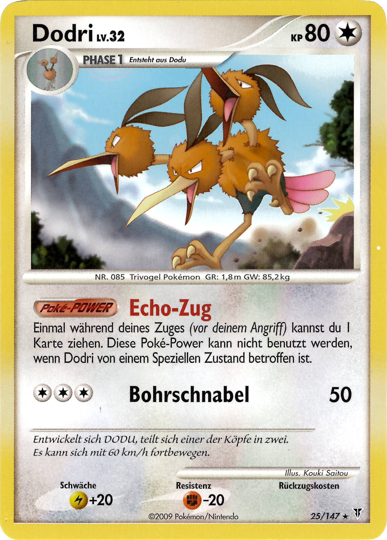 Dodri 25 — Supreme Victors (German Pokémon TCG card)