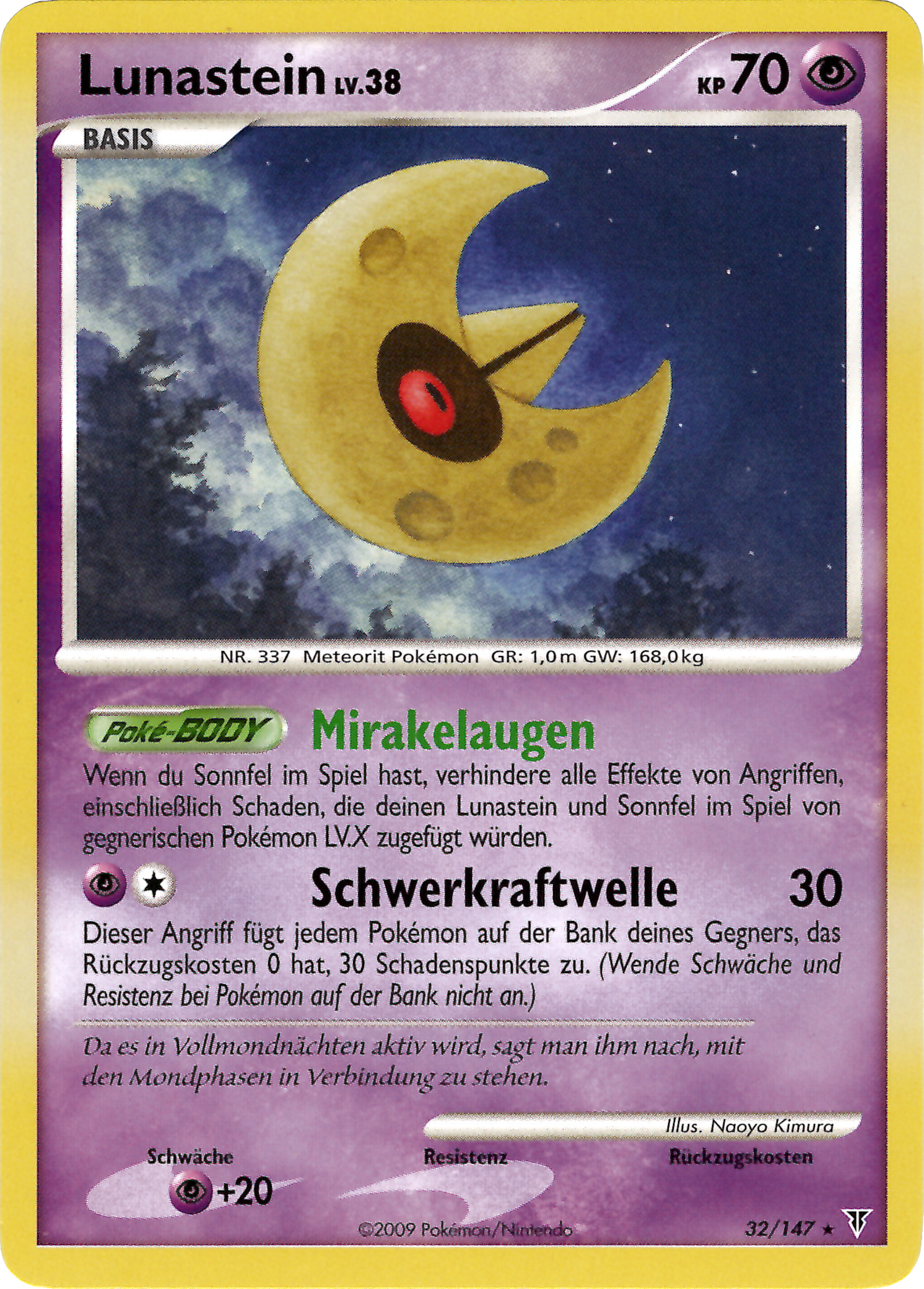 Lunastein 32 — Supreme Victors (German Pokémon TCG card)