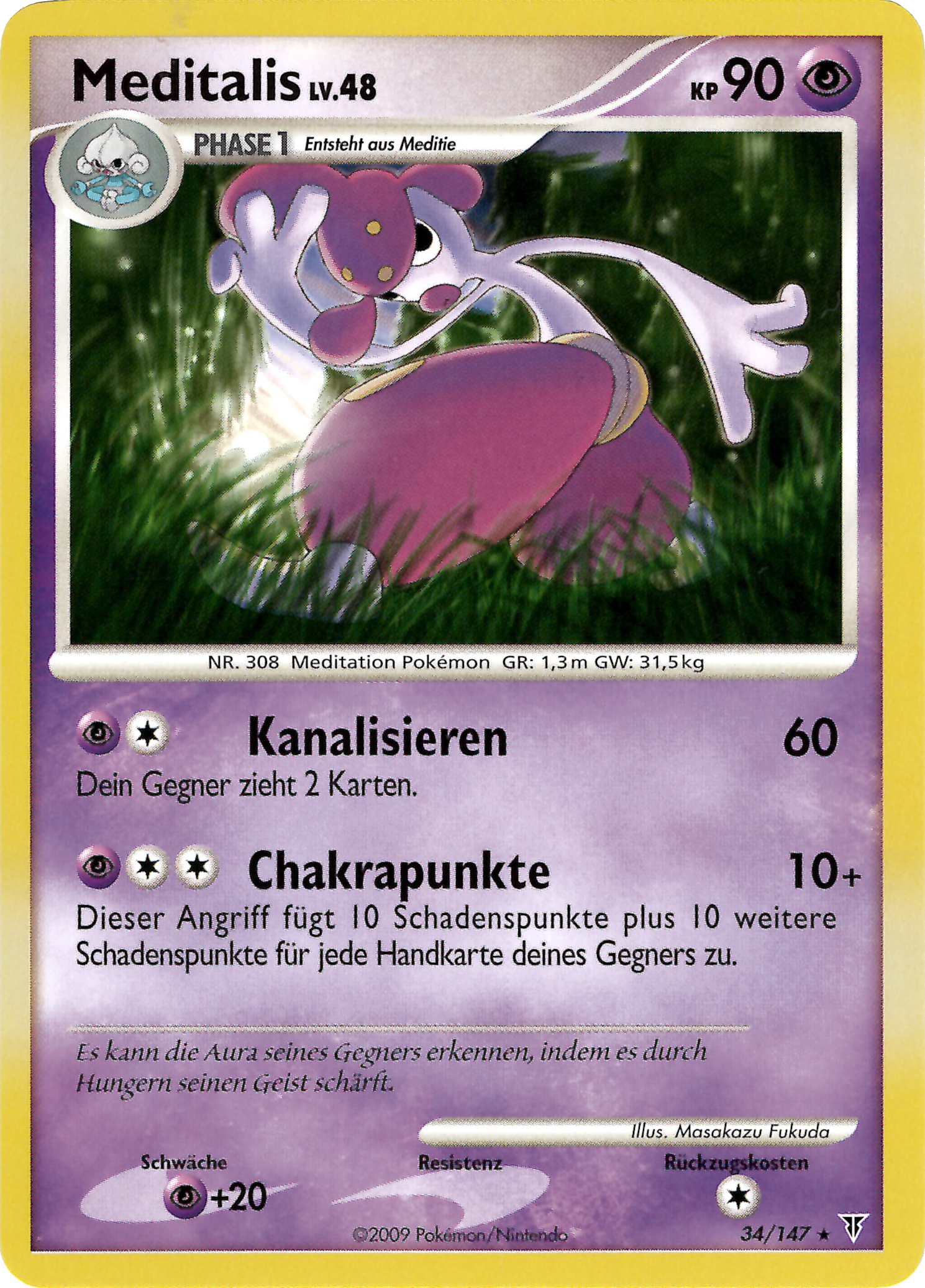 Meditalis 34 — Supreme Victors (German Pokémon TCG card)