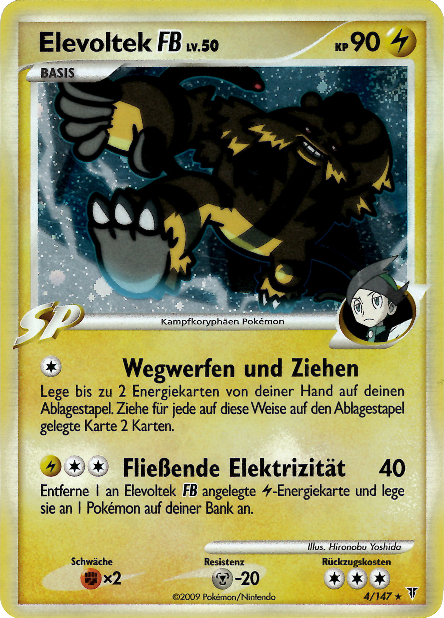Elevoltek FB 4 — Supreme Victors (German Pokémon TCG card)