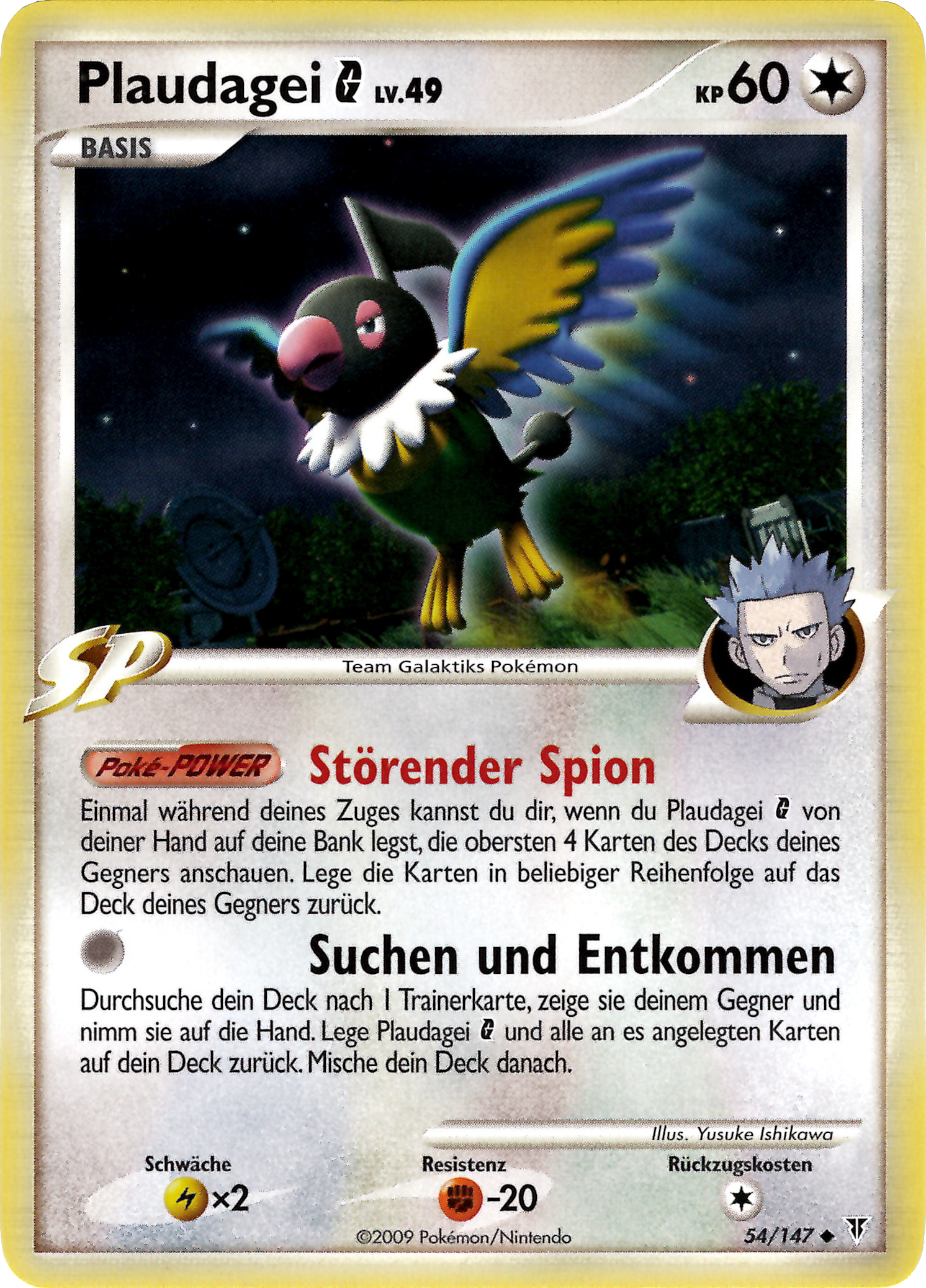 Plaudagei G 54 — Supreme Victors (German Pokémon TCG card)