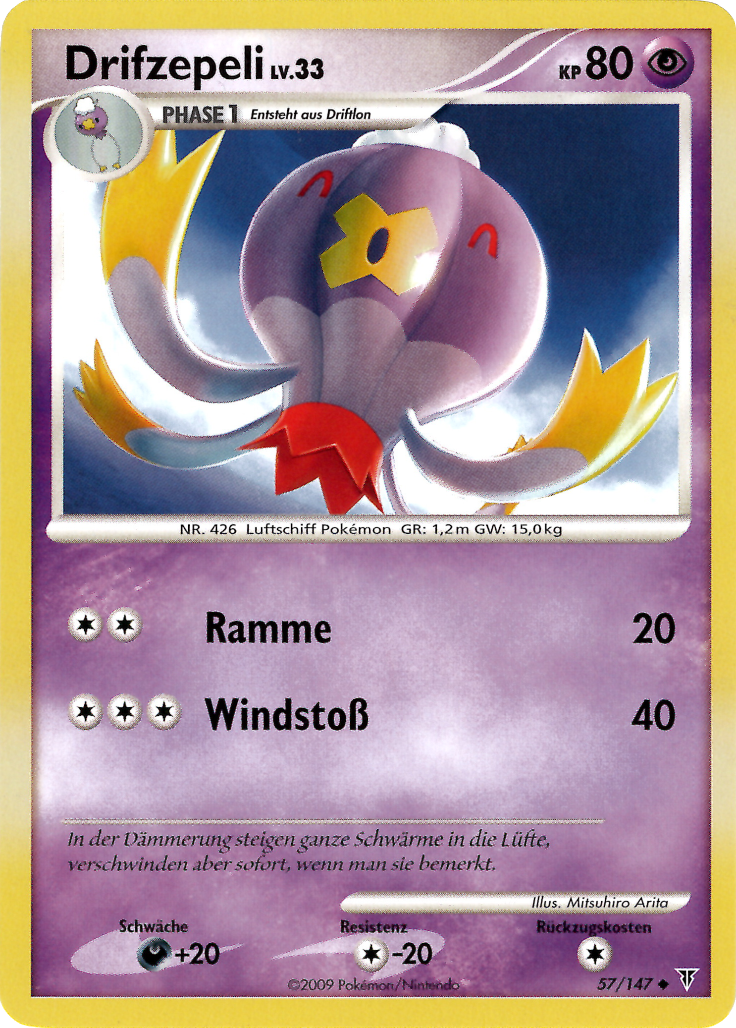 Drifzepeli 57 — Supreme Victors (German Pokémon TCG card)