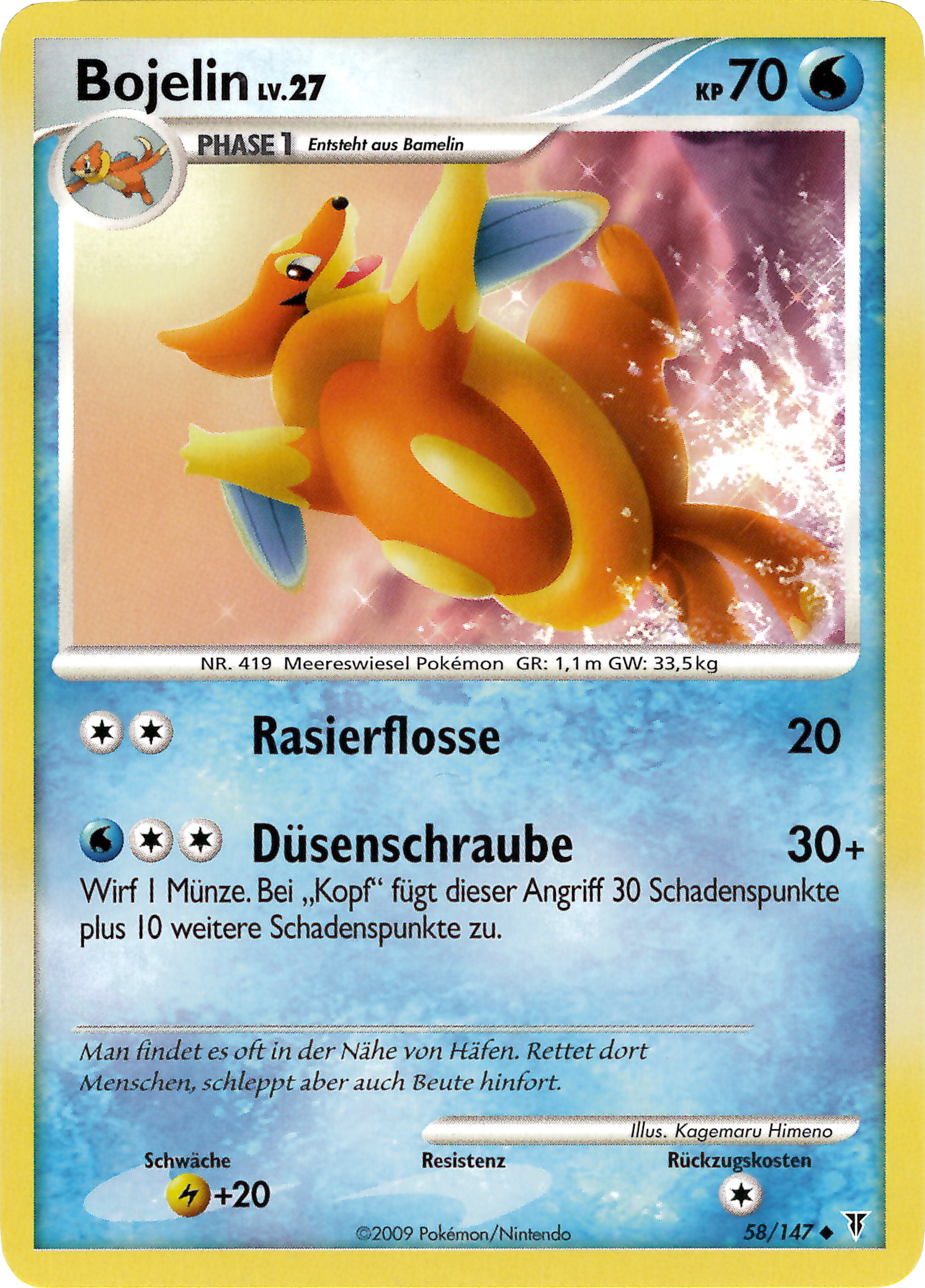 Bojelin 58 — Supreme Victors (German Pokémon TCG card)