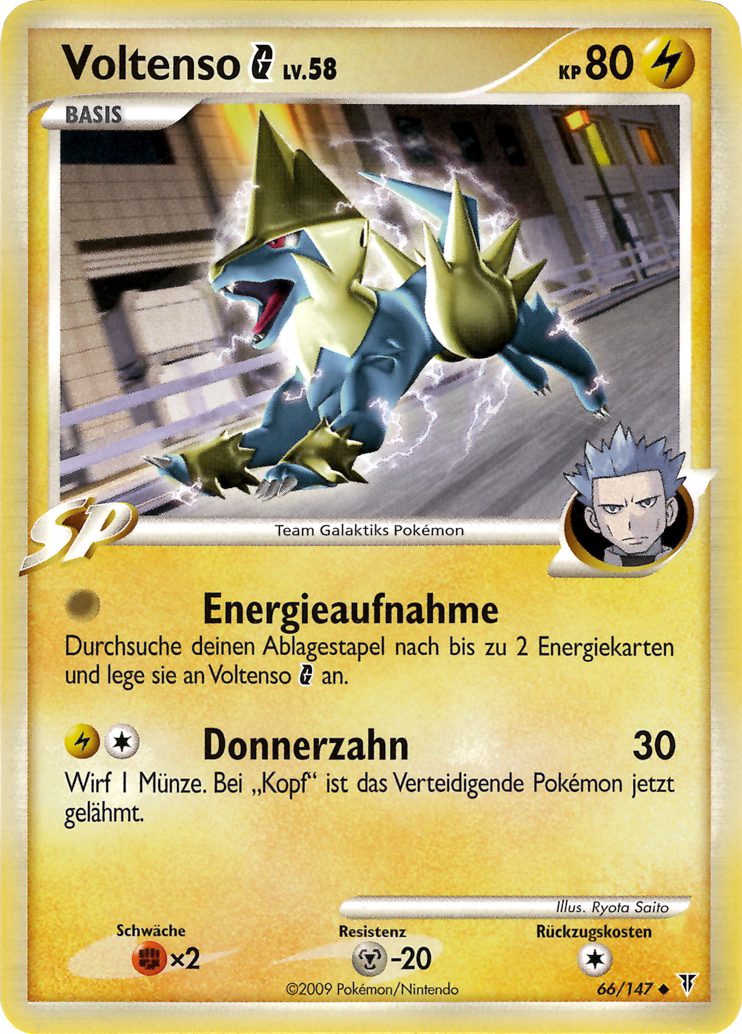 Voltenso G 66 — Supreme Victors (German Pokémon TCG card)