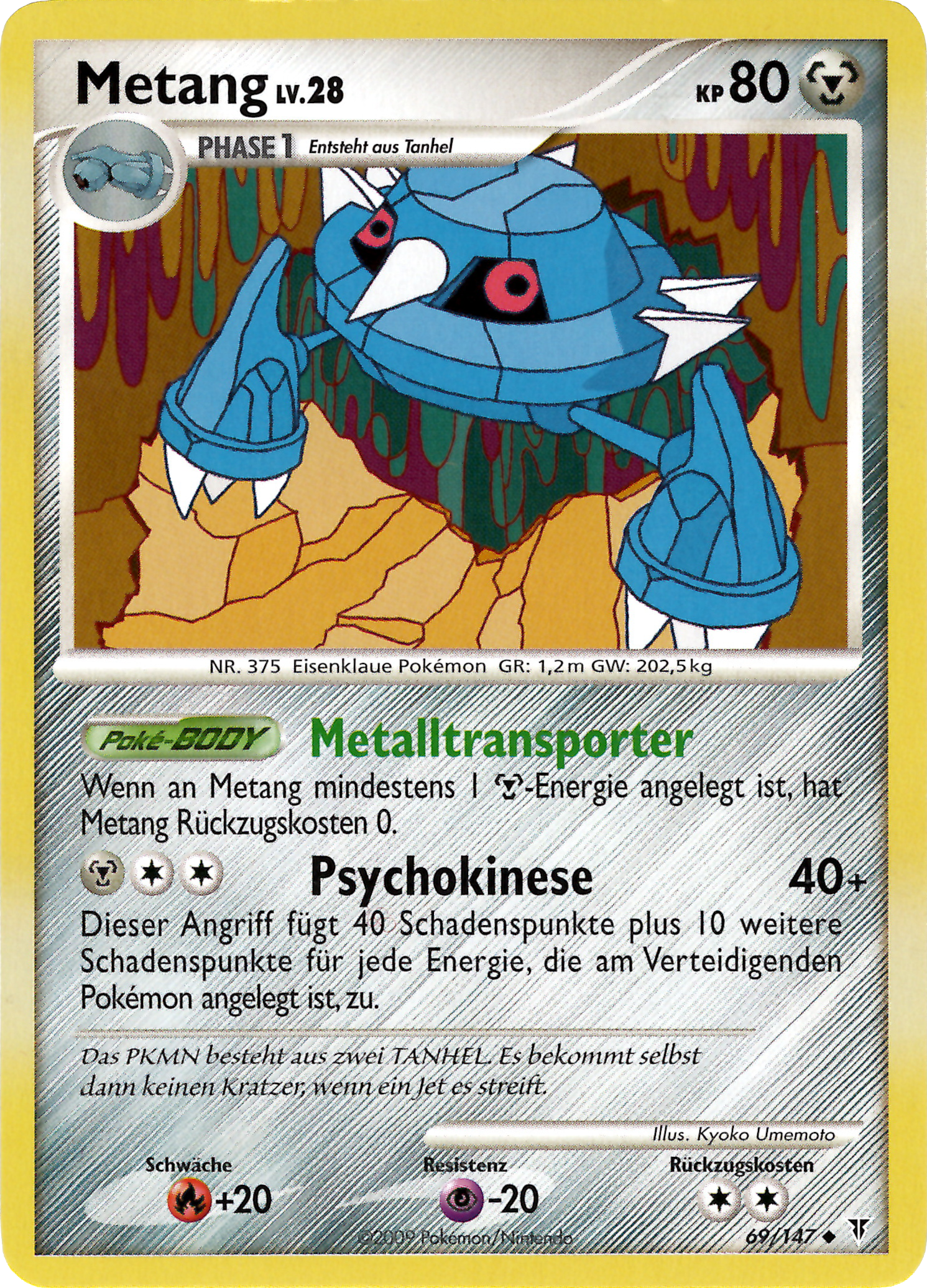 Metang 69 — Supreme Victors (German Pokémon TCG card)