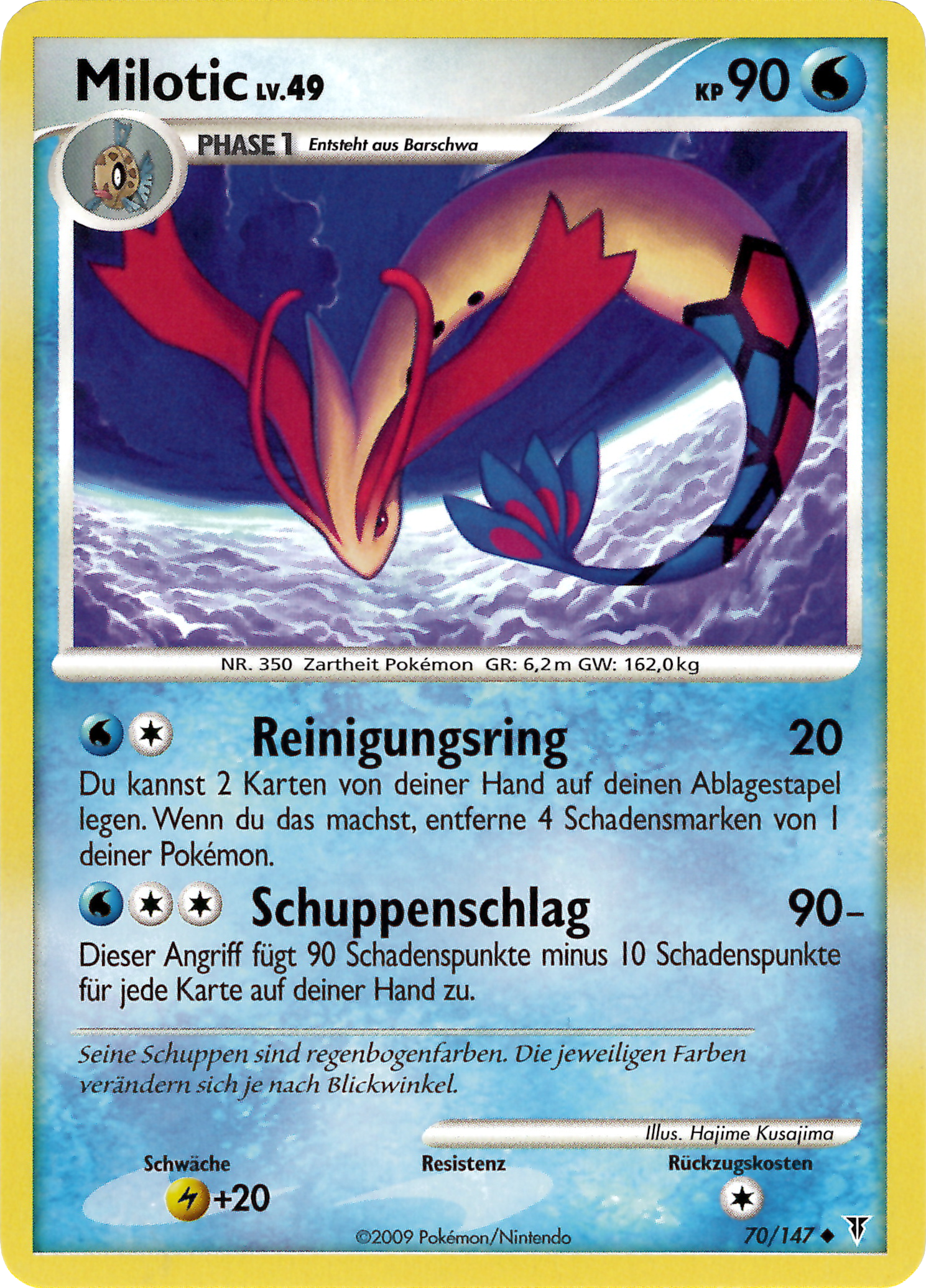 Milotic 70 — Supreme Victors (German Pokémon TCG card)