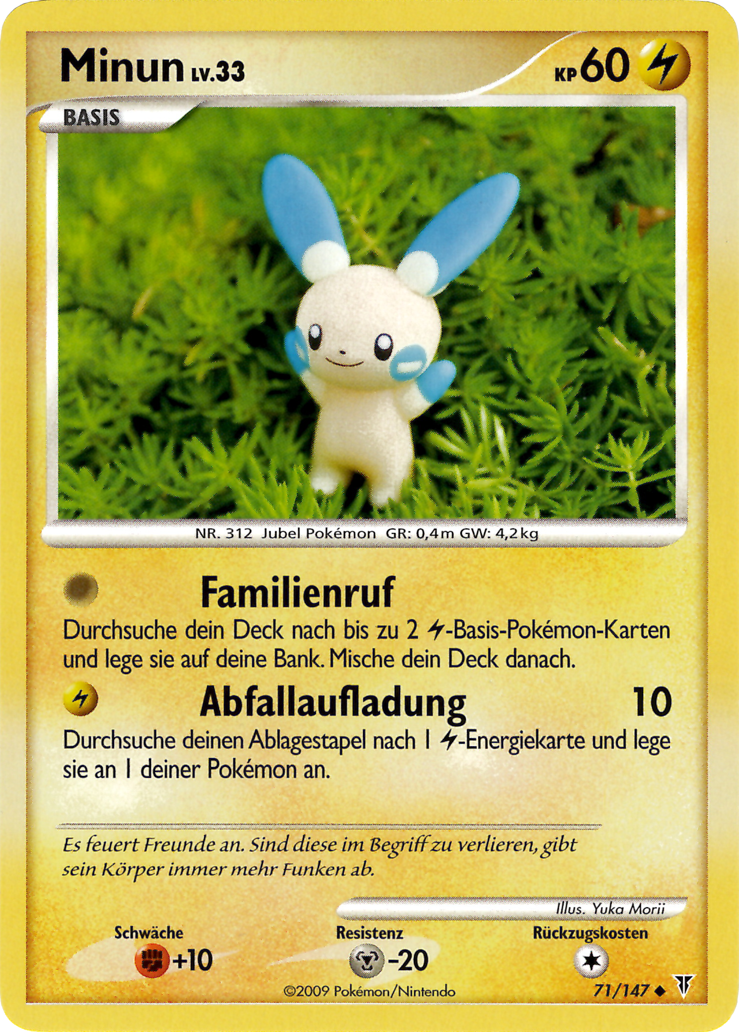 Minun 71 — Supreme Victors (German Pokémon TCG card)