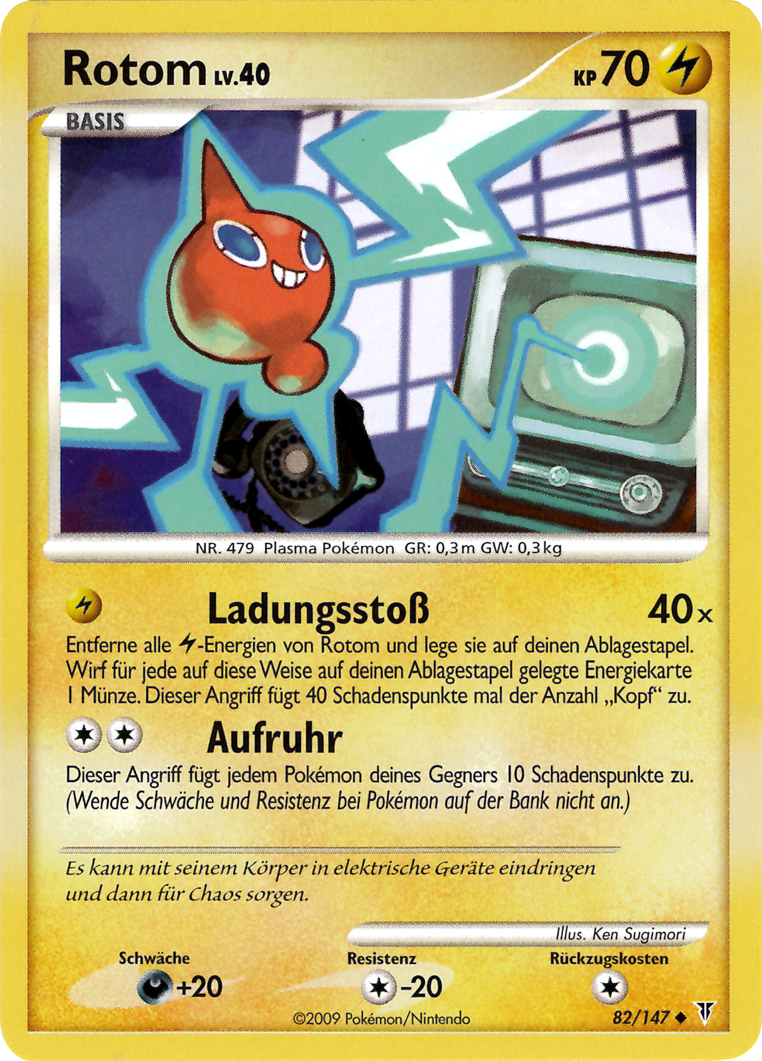 Rotom 82 — Supreme Victors (German Pokémon TCG card)