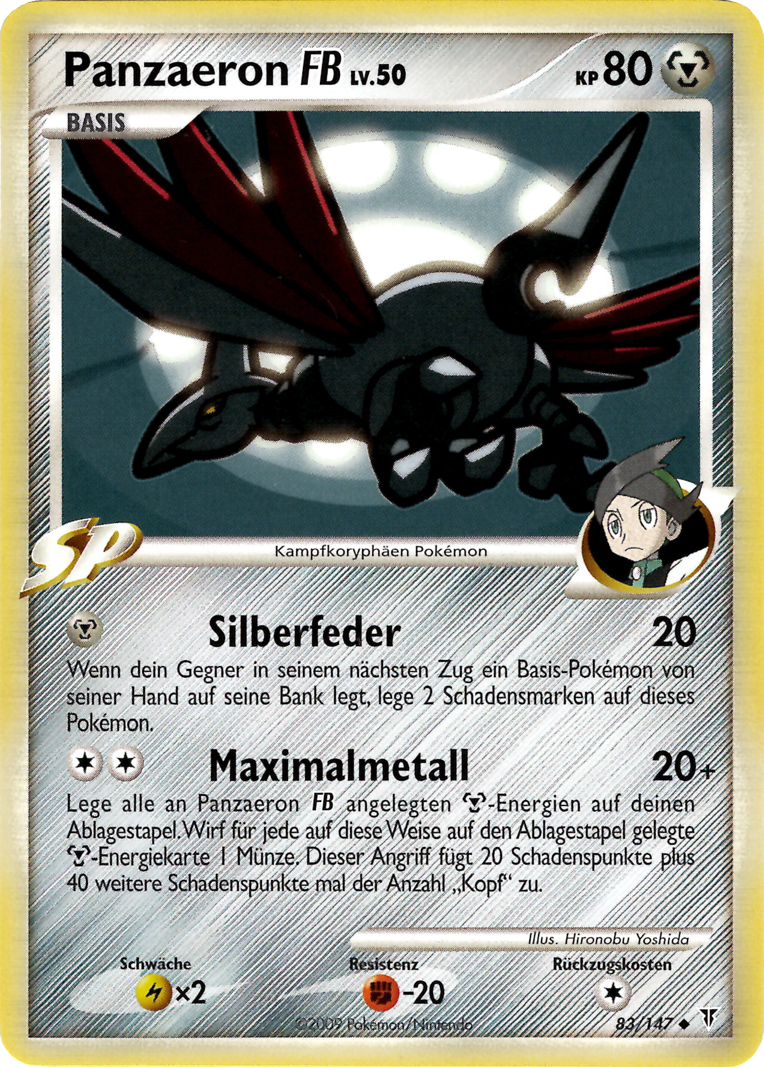 Panzaeron FB 83 — Supreme Victors (German Pokémon TCG card)