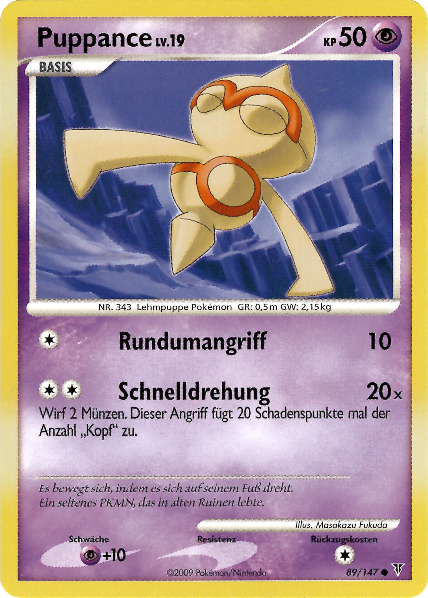 Puppance 89 — Supreme Victors (German Pokémon TCG card)