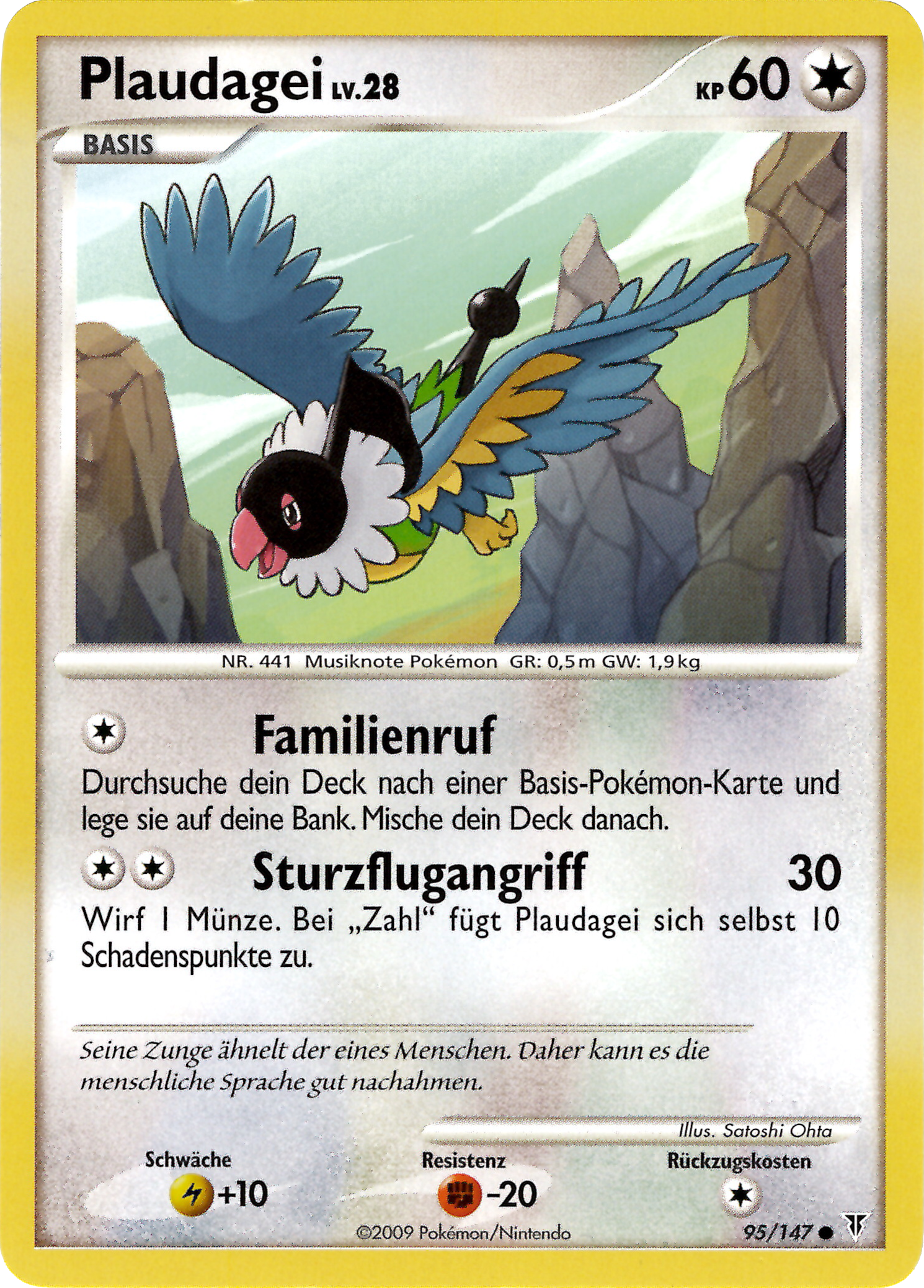 Plaudagei 95 — Supreme Victors (German Pokémon TCG card)