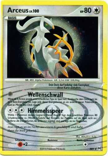 Luxtra 5 — Arceus (German Pokémon TCG card)