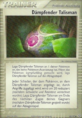 Dämpfender Talisman 84 — Arceus (German Pokémon TCG card)