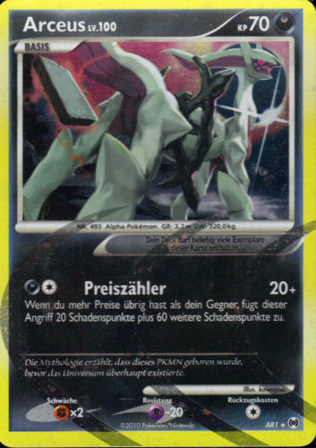 Arceus AR1 — Arceus (German Pokémon TCG card)