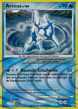 Arceus AR4 — Arceus (German Pokémon TCG card)