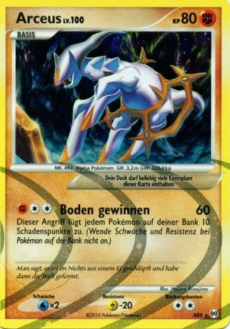 Arceus AR8 — Arceus (German Pokémon TCG card)