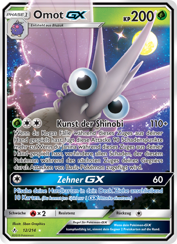 Omot GX 12 — Unbroken Bonds (German Pokémon TCG card)