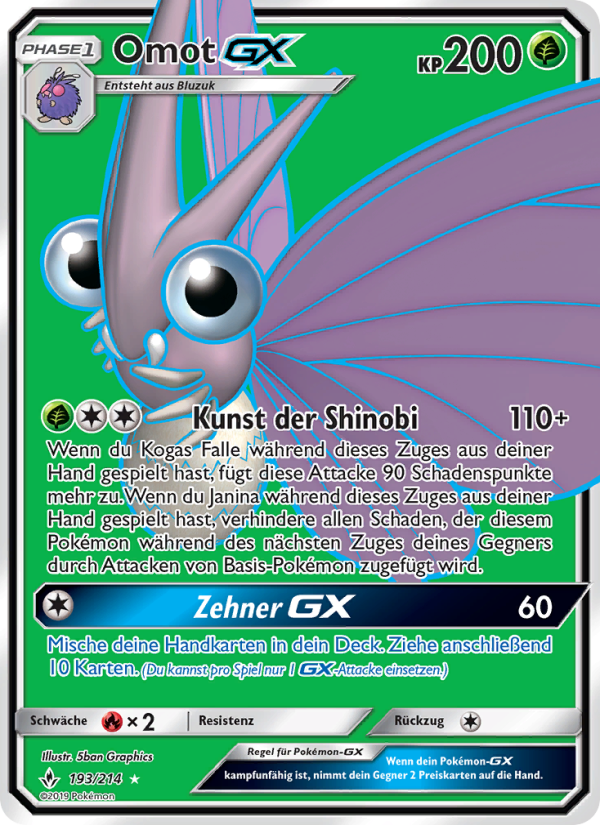 Omot GX 193 — Unbroken Bonds (German Pokémon TCG card)
