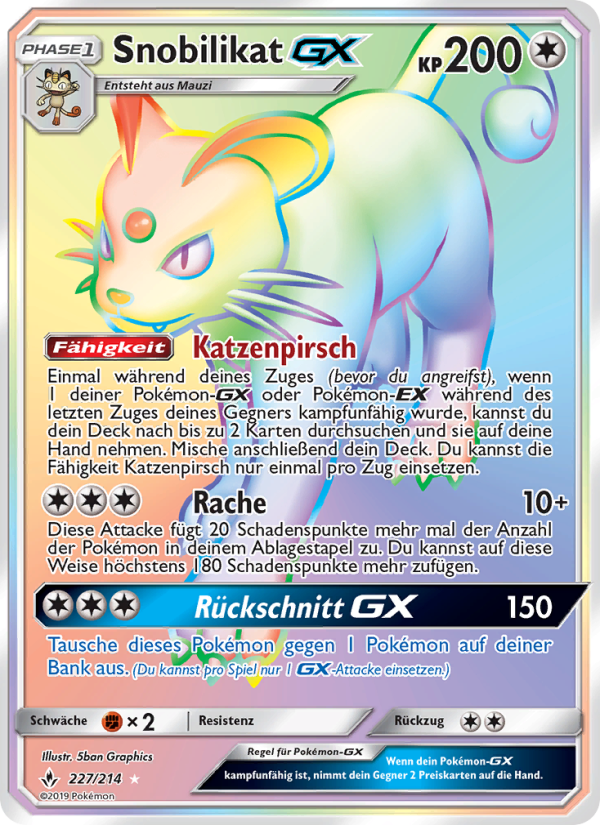 Snobilikat GX 227 — Unbroken Bonds (German Pokémon TCG card)